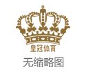 2024欧洲杯东道主2016欧洲杯决赛颁奖_外出旅游不提倡买的5类东西, 大部分买过的东说念主都后悔。