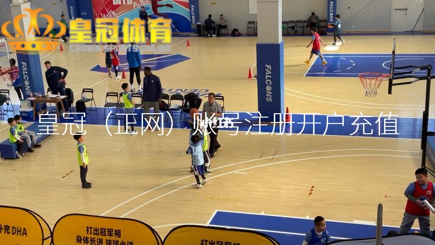 uG环球真人百家乐博彩网站优惠_1换3！首笔往还兑现，丛林狼要有大当作，太阳有了新主见